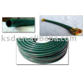 Tianjin KSD Industry Trade Co., Ltd.
